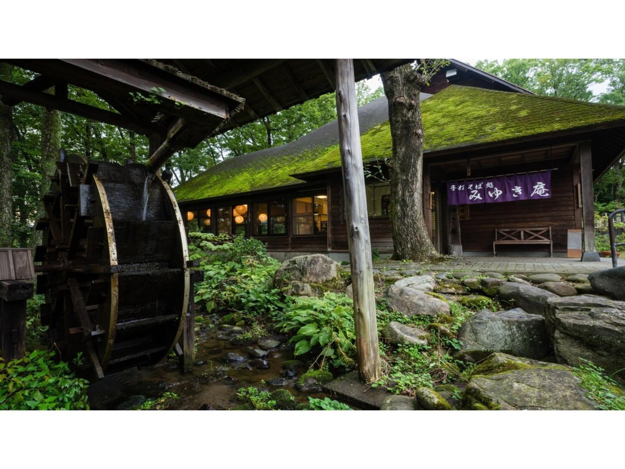 Shintainai Onsen Royal Tainai Park Hotel - Vacation Stay 90212V Ngoại thất bức ảnh