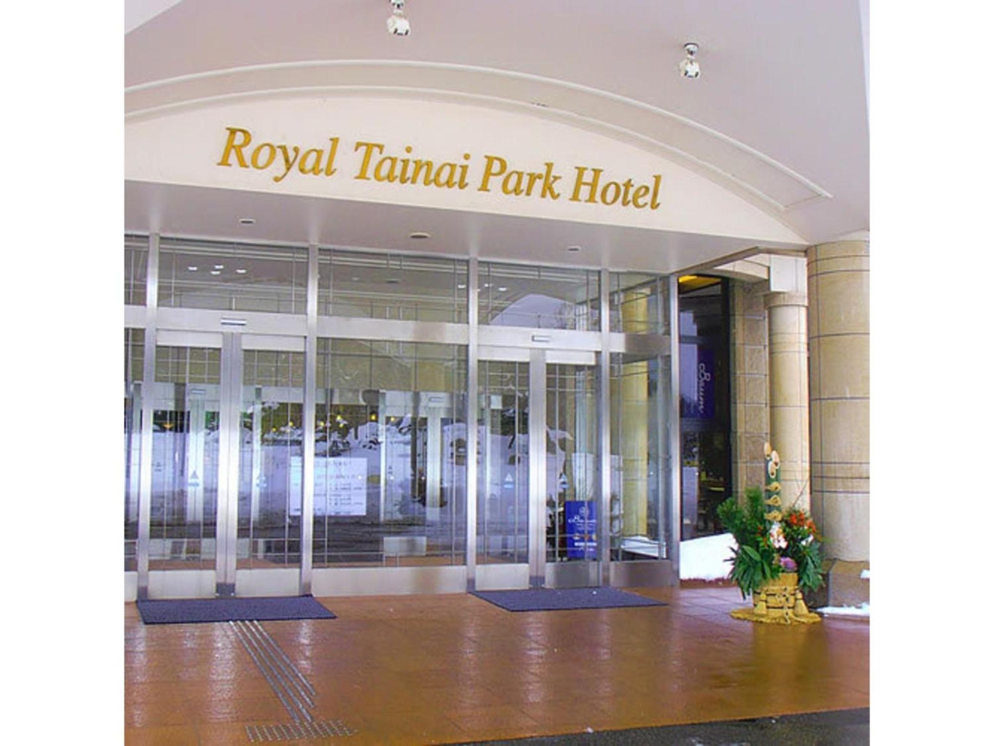 Shintainai Onsen Royal Tainai Park Hotel - Vacation Stay 90212V Ngoại thất bức ảnh